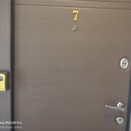 1 Small Studio, Central, Self Check In Синая Экстерьер фото